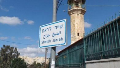 سقوط إصابتين في صفوف الاحتلال جرّاء عملية طعن نفذها شاب في حي الشيخ جراح 112112