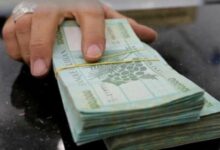 سعر الدولار في السوق السوداء اليوم الثلاثاء 112112