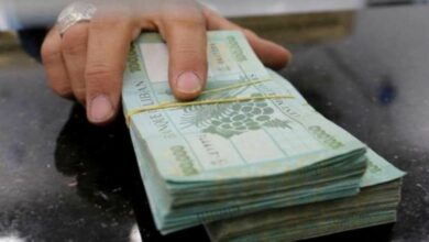 سعر الدولار في السوق السوداء اليوم الثلاثاء 112112