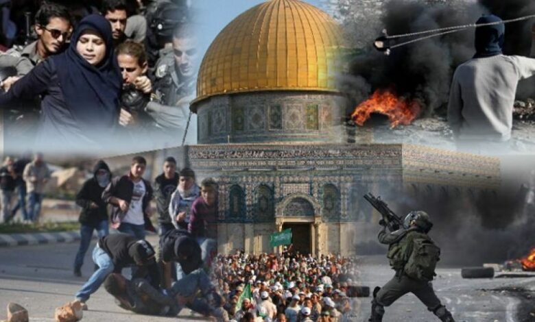 القدس