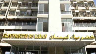 توضيح من مؤسسة كهرباء لبنان 112112