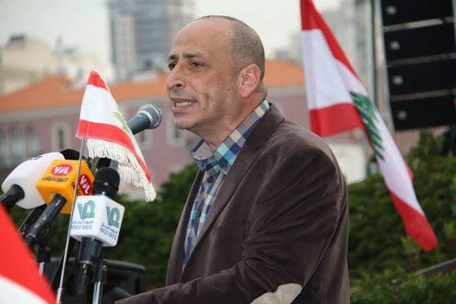 تيار صرخة وطن هنّأ محور المقاومة بالإنتصار الذي تحقق في فلسطين 112112