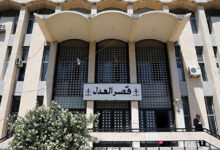 إشكال بسبب خلافات عائلية أمام قصر العدل 112112