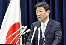 اليابان تدعو وزراء خارجية دول "G7" إلى صياغة نهج توافقي مع روسيا 112112