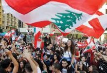 الحراك