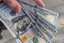 كم بلغت تسعيرة الدولار 112112
