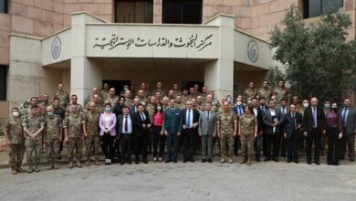 مركز البحوث