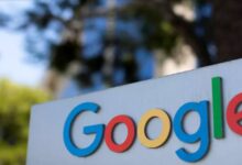 فرنسا تغرم غوغل 220 مليون يورو 112112