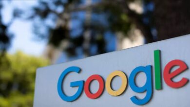 فرنسا تغرم غوغل 220 مليون يورو 112112