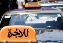 نقابات السائقين: رفعنا السرفيس داخل بيروت الى 8000 ليرة ولا عودة الى تسعيرة الـ 5000 112112