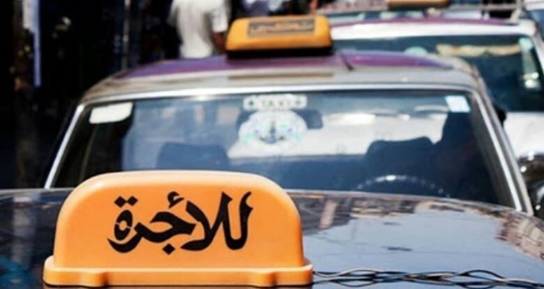 نقابات السائقين: رفعنا السرفيس داخل بيروت الى 8000 ليرة ولا عودة الى تسعيرة الـ 5000 112112