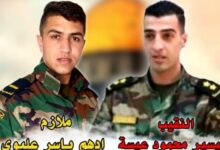 3 شهداء وإصابة حرجة برصاص الإحتلال في جنين 112112
