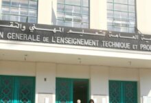 متعاقدوا المهني يُطالبون بصرف مستحقاتهم على سعر الصرف الجديد 112112