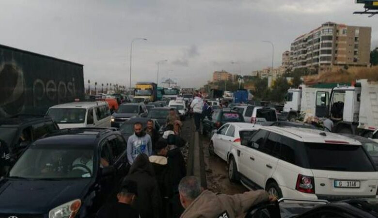 إقفال أوتوستراد الجنوب في الدامور والناعمة بالسيارات 112112