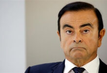 إعترافٌ أمريكيّ بتهريب كارلوس غصن 112112