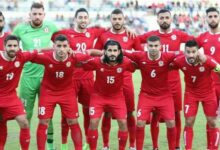 منتخب لبنان لخطي منتخب تركمانستان الأربعاء ما يؤهله لكأس آسيا 112112