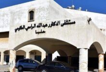 مدير مستشفى الراسي يدعو للحضور غدًا بكثافة لأخذ لقاح فايزر 112112