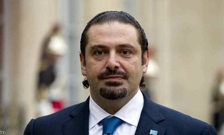 الحريري: إن سعد الحريري يعني نبيه بري ونبيه بري يعني سعد الحريري 112112