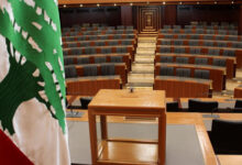 تصريح صادر عن رئاسة المجلس النيابي 112112