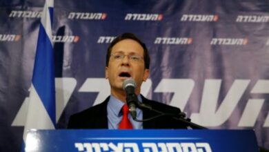 إسحاق هرتسوغ رئيسٌ جديد للكيان الإسرائيلي خلفًا للرئيس رؤوفين ريفلين 112112