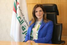 الوزيرة يمين: الرحمة لنفس شهداء مجزرة إهدن وشهداء كل لبنان 112112