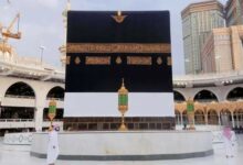 السعودية : إنهاء أعمال صيانة أبواب المسجد الحرام ضمن الإستعدادات لموسم حج هذا العام 112112