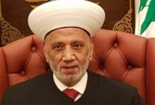 المفتي دريان يستقبل الوزير عكر ويعرض معها المستجدات 112112