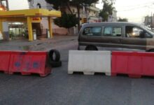 قطع الطريق عند مستديرة الدورة 112112