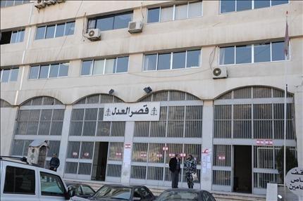 القاضي عبود يُفاجئ قصر عدل بعلبك بزيارة تفقدية 112112