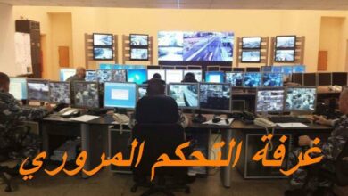 حركة المرور كثيفة على طريق عام الأوزاعي 112112