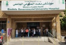 وزير الصحة زار مستشفى بعبدا الحكومي 112112