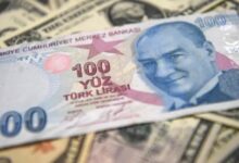 تركيا: البنك المركزي لن يغيّر سعر الفائدة بعد أن زاد التضخم الى 17.5% 112112