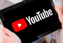 ميزة جديدة من يوتيوب لمشاهدة قنوات لم يرها المستخدم من قبل 112112