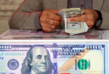 سعر الدولار اليوم دون الـ 17 ألف 112112