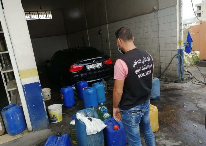 قوى الأمن تُداهم محطّات خزّنت البنزين والمازوت تمهيدًا لبيعهم في السوق السوداء 112112