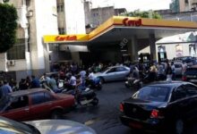 جمعية تجار زحلة تُندد بالطريقة التي تُدار فيها أزمة المحروقات 112112