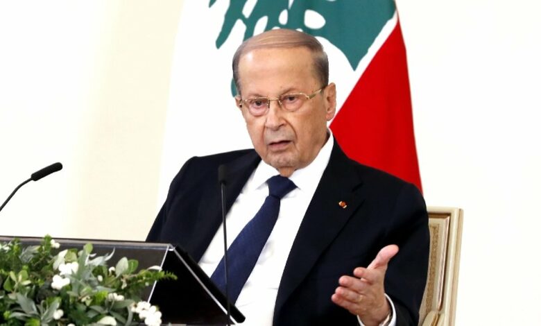 الرئيس عون: إنّ إلقاء تبعات الإنهيار على رئيس الجمهورية هو تجنّ عليه 112112