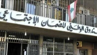 الضمان الاجتماعي: نحن مستعدون لرفع التعرفة ضمن الإمكانات والحلقة الأضعف هو المريض 112112