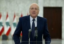 ميقاتي في عيد الجيش: نأمل أن يبقى الجيش صامدًا وشامخا كأرز الوطن 112112