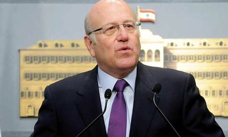 الرئيس ميقاتي: إجماع كامل على الطلب بالاستعجال لتشكيل الحكومة الجديدة 112112