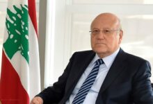 الرئيس ميقاتي يُباشر إتصالاته 112112