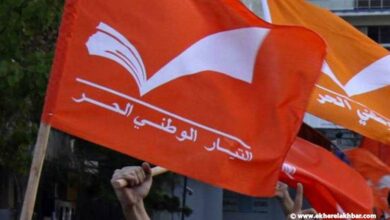 التيار الوطني ينفي ما نشر عن مجرى لقاءات جمعت باسيل برياض سلامة 112112