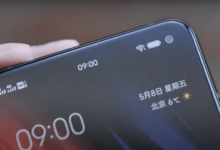 هاتف IQOO المنتظر يرى النور قريبًا 112112