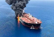 أميركا: الناقلة أمام سواحل عمان استُهدفت بطائرة مسيرة يعتقد أن قوات إيرانية تشغّلها 112112