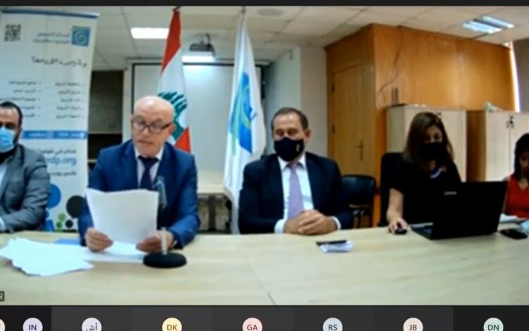 المركز التربوي: إطلاق منصة رقمية تفاعلية إستجابة للأزمة الناجمة عن كورونا 112112