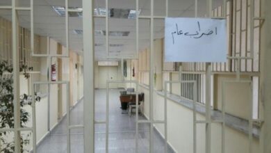 إلتزام بالإضراب لموظفي الادارات الرسمية في بعلبك والهرمل وصيدا 112112