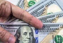 سعر صرف الدولار صباح اليوم الثلاثاء 112112