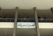 وقفات احتجاجية في قصور العدل لنقابة المحامين 112112