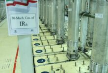 طهران تُخطط لمنع مراجعة لقطات فيديو لمواقع نووية إلّا بشرط 112112