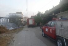 حريق شبّ داخل سوبرماركت في الجاموس 112112